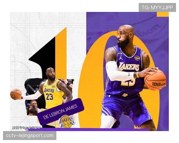官方：勒布朗·詹姆斯与洛杉矶湖人队达成一份两年续约协议